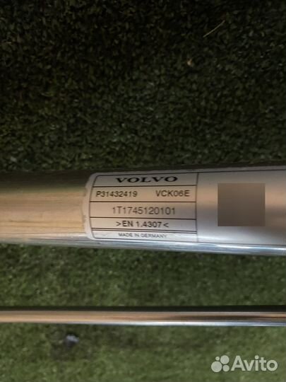 Заливная горловина топливного бака volvo XC40