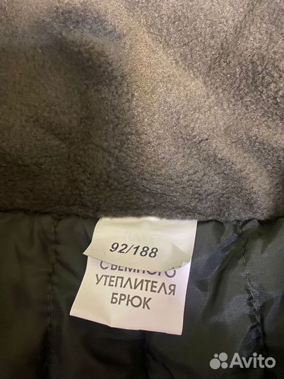 Военная форма