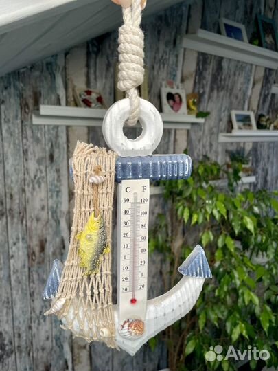 Термометр комнатный интерьерный морской