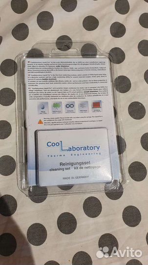 Система охлаждения