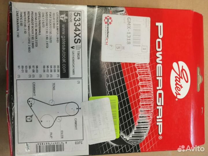 Ремень грм Citroen. Peugeot. Fiat. Renault 2.5D