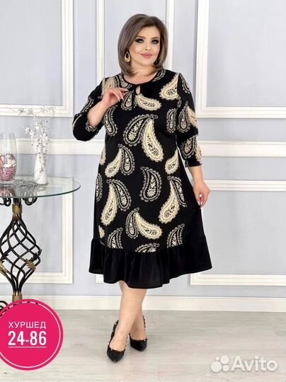 Платье женское от 50 до 56