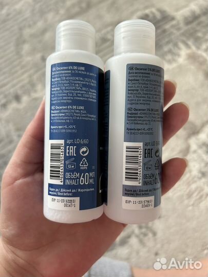 Краска для волос estel deluxe