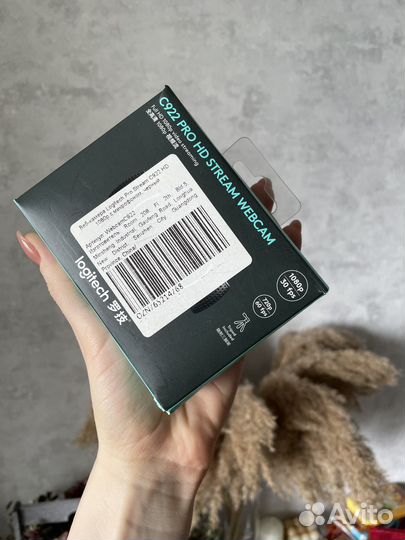 Веб-камера Logitech