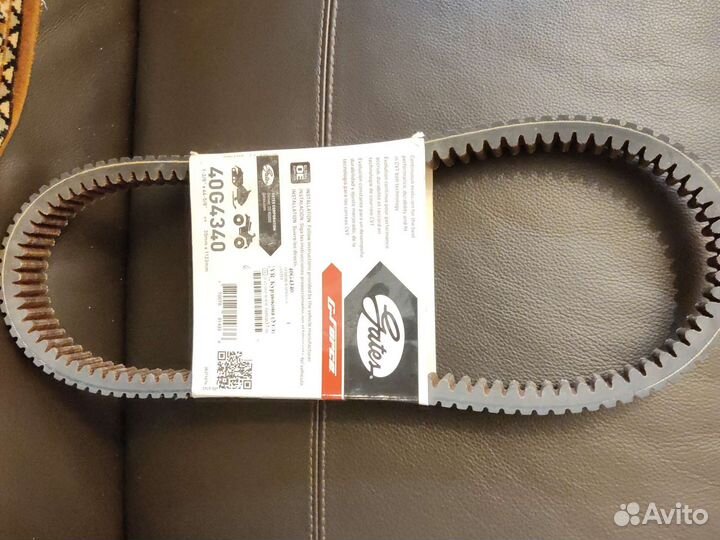 Ремень вариатора снегоход yamaha