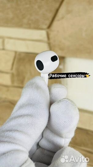 Airpods 3(Новые+Чехол) 2023
