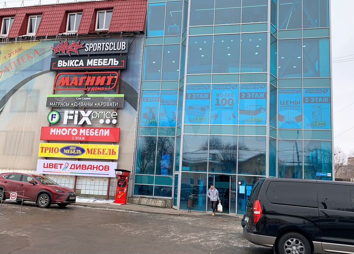 Торговая площадь, 81 м²