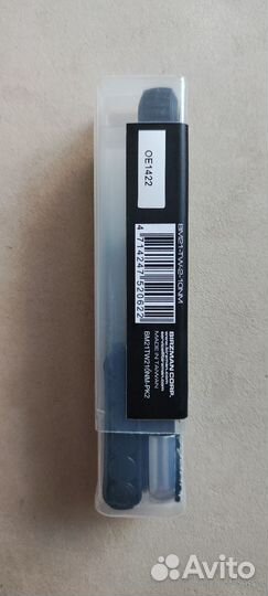 Динамометрический ключ 2-10 Hm