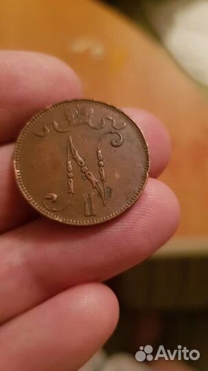 10 и 5 пенни Николай 2