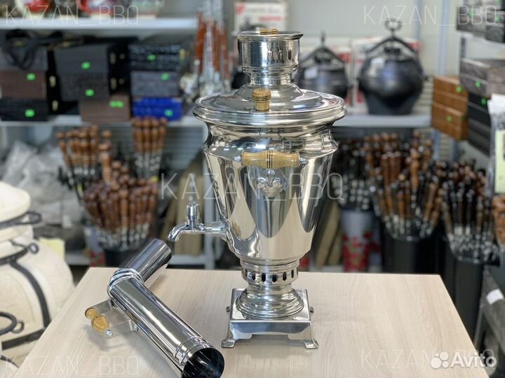 Самовар угольный с трубой