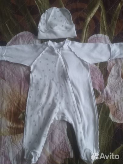 Комплект на выписку для мальчика зима