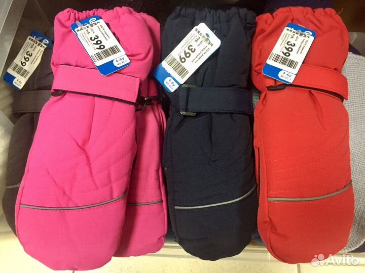 Варежки зимние