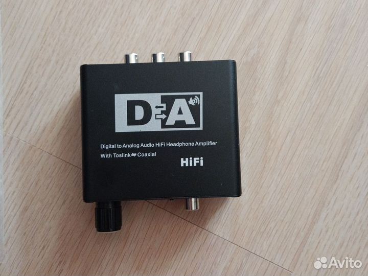 Цифровой аналоговый преобразователь аудиосигнала