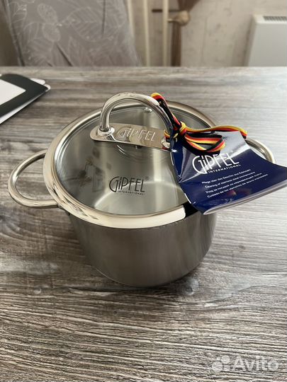 Набор кастрюль gipfel signo