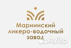 Специалист охраны труда