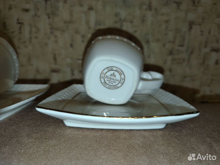 Кофейная пара