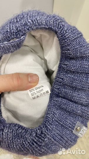 Шапка для мальчика зимняя (+ снуд)