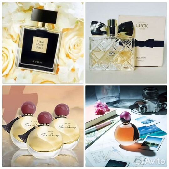 Avon Incandessence Pur Blanca Summer White Luck