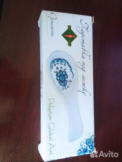 Подставка под ложку