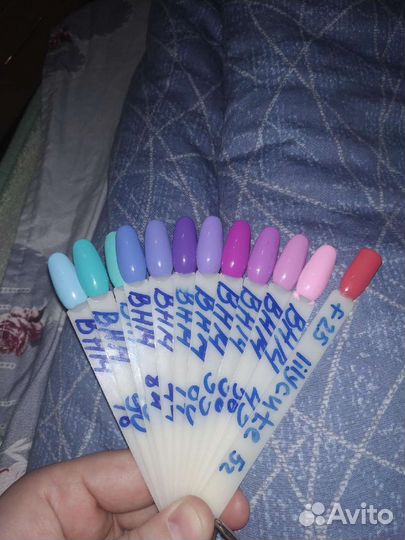 Гель лак для ногтей