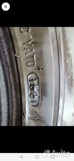 Kumho WinterCraft ice Wi31+ 235/55 R17 99