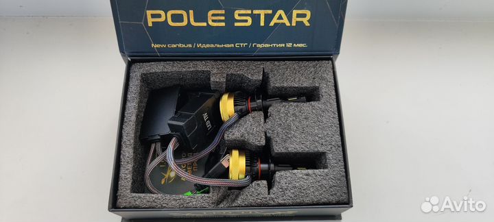 Светодиодные лампы LED TIV Pole Star, цоколь H7