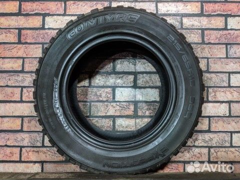 Contyre Expedition 215/65 R16