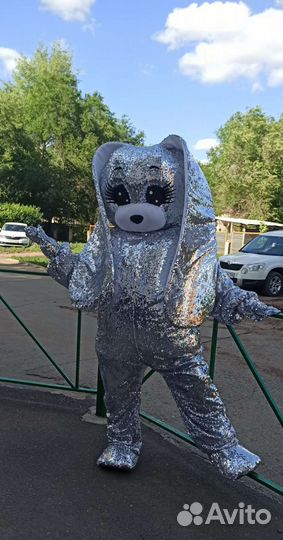 Поздравление с днем рождения