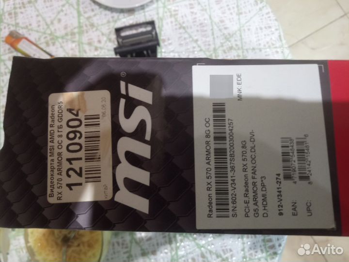 Продам видеокарту PCI-E MSI AMD Radeon RX570 8GB