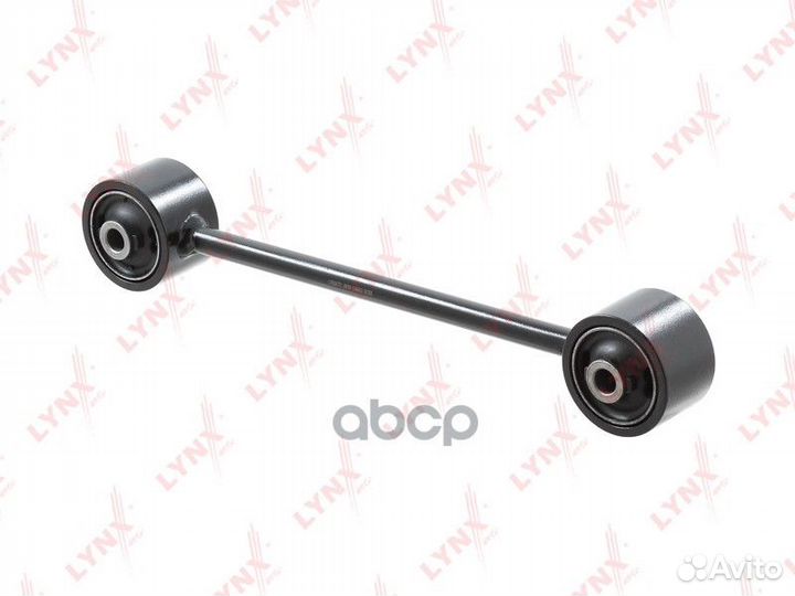 Рычаг подвески зад прав/лев toyota land CRU