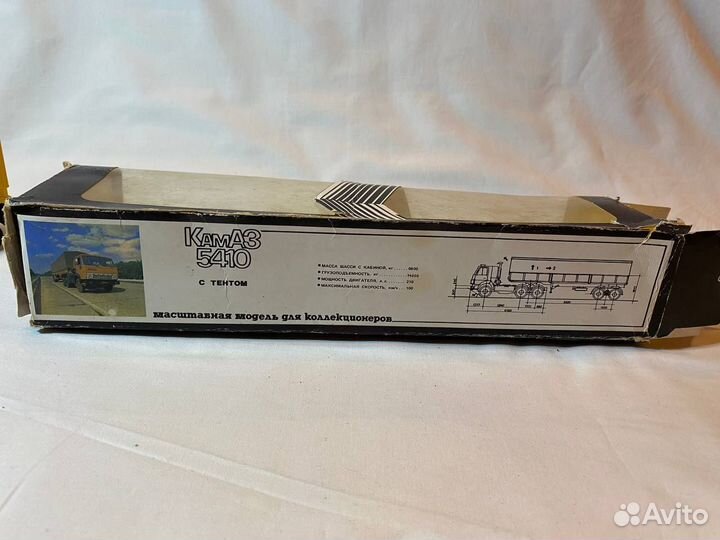Модель камаз 5410
