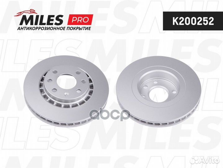 Диск тормозной передний вентилируемый chevrolet