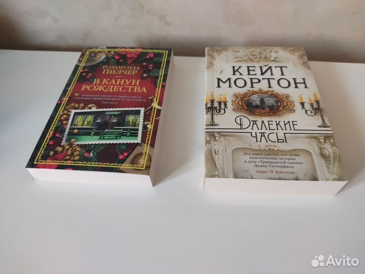 Книги любовные романы