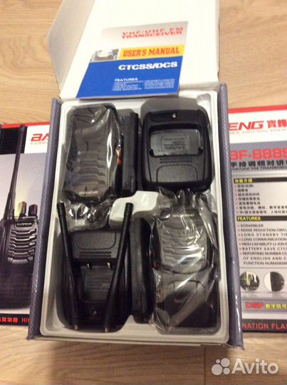 Рация baofeng bf 888s Новая