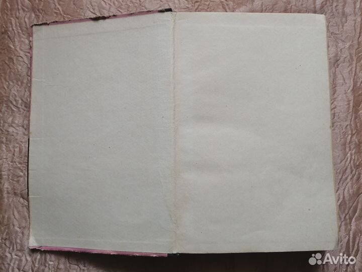 Электро вакуумные приборы 1967 г. Шибаев #48