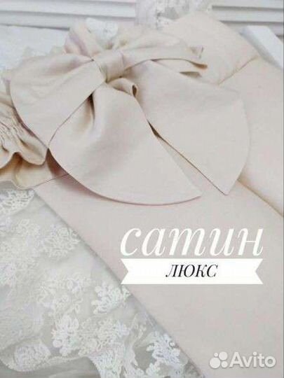 Одеяло на выписку зима