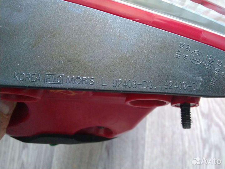 Задняя фара на Hyundai Tucson 3 поколения