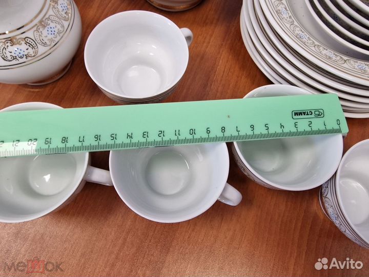 Кофейный сервиз СССР, Довбыш, 20 предметов