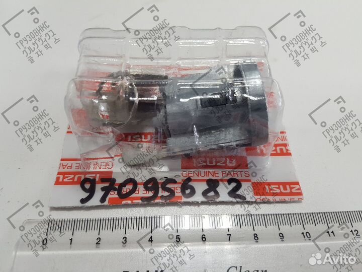 Замок зажигания, isuzu (Япония) 8-97095682-2