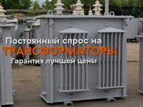 Трансформаторы 400 квт с хранения тмз