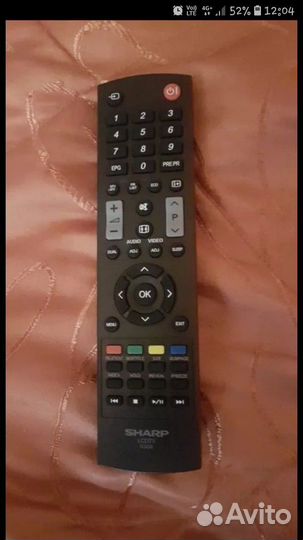 Пульт ду новый