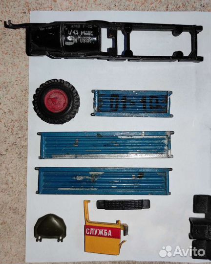 Запчасти от моделей