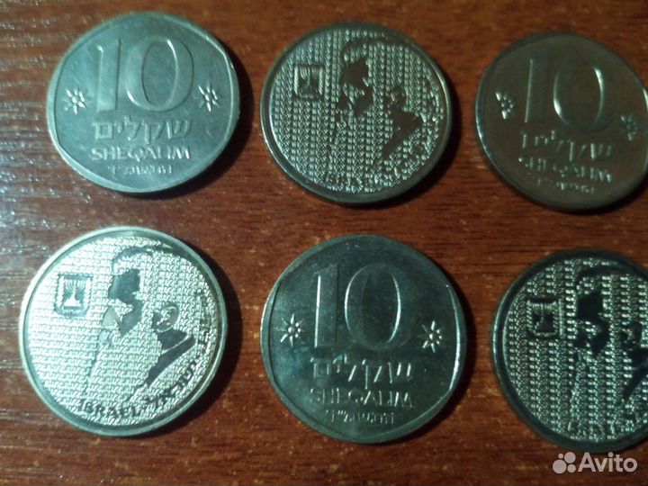 Монеты мира Израиль 10 шекелей 1984г Теодор Герцль