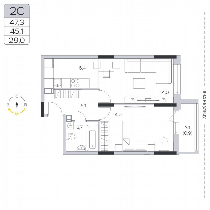 1-к. квартира, 45,4 м², 8/9 эт.