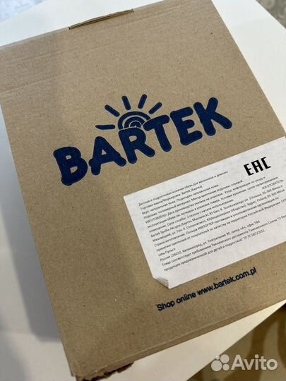 Туфли на мальчика bartek