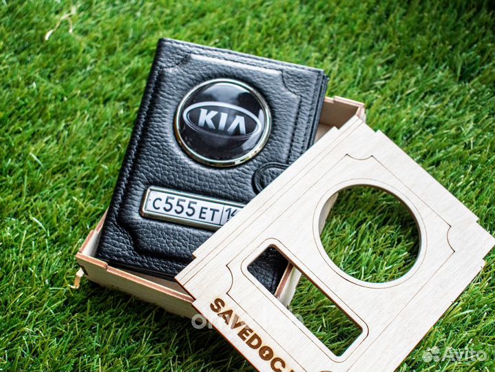 Подарочные наборы для водителя