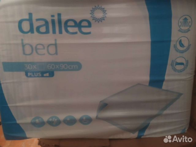 Пеленки одноразовые 60х90 - (в упаковке 30 шт.)