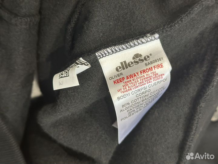 Худи ellesse оригинал