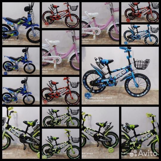 Детские велосипеды 12-20