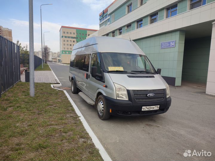 Ритуальные услуги